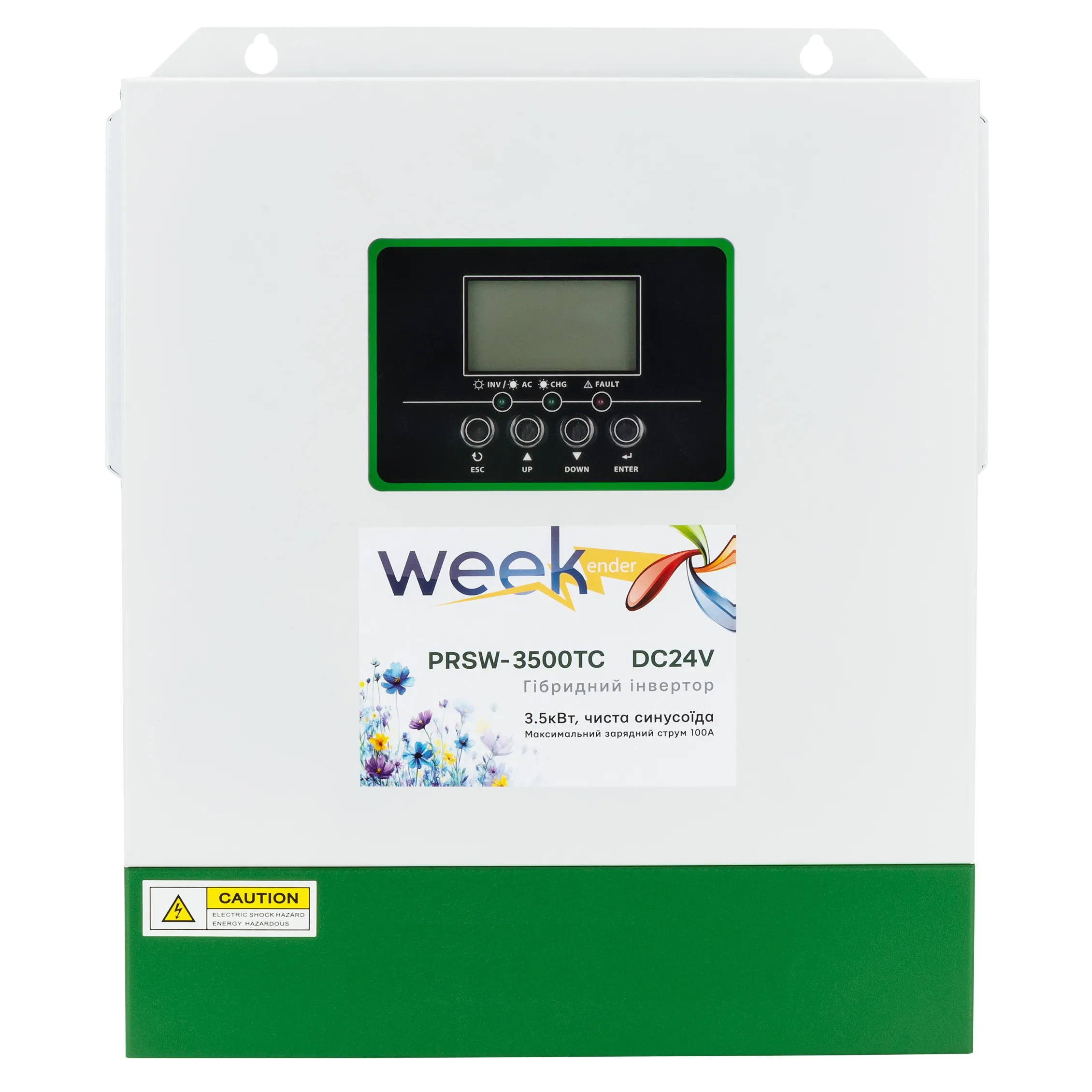 Гібридний інвертор Weekender PRSW-3500TC DC 24V - Зображення 2