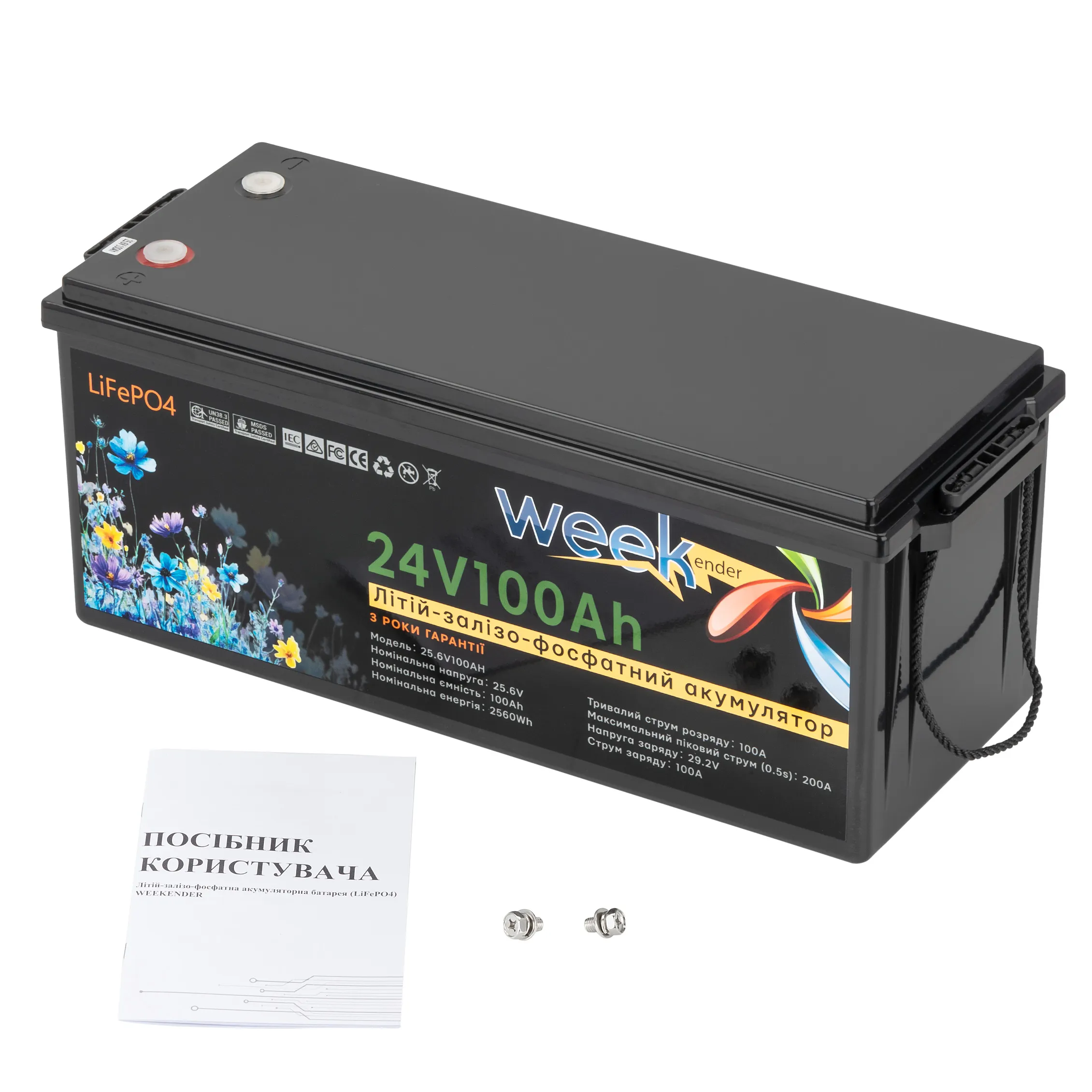 Літій-ферумний акумулятор Weekender 100Ah 24V - Зображення 3