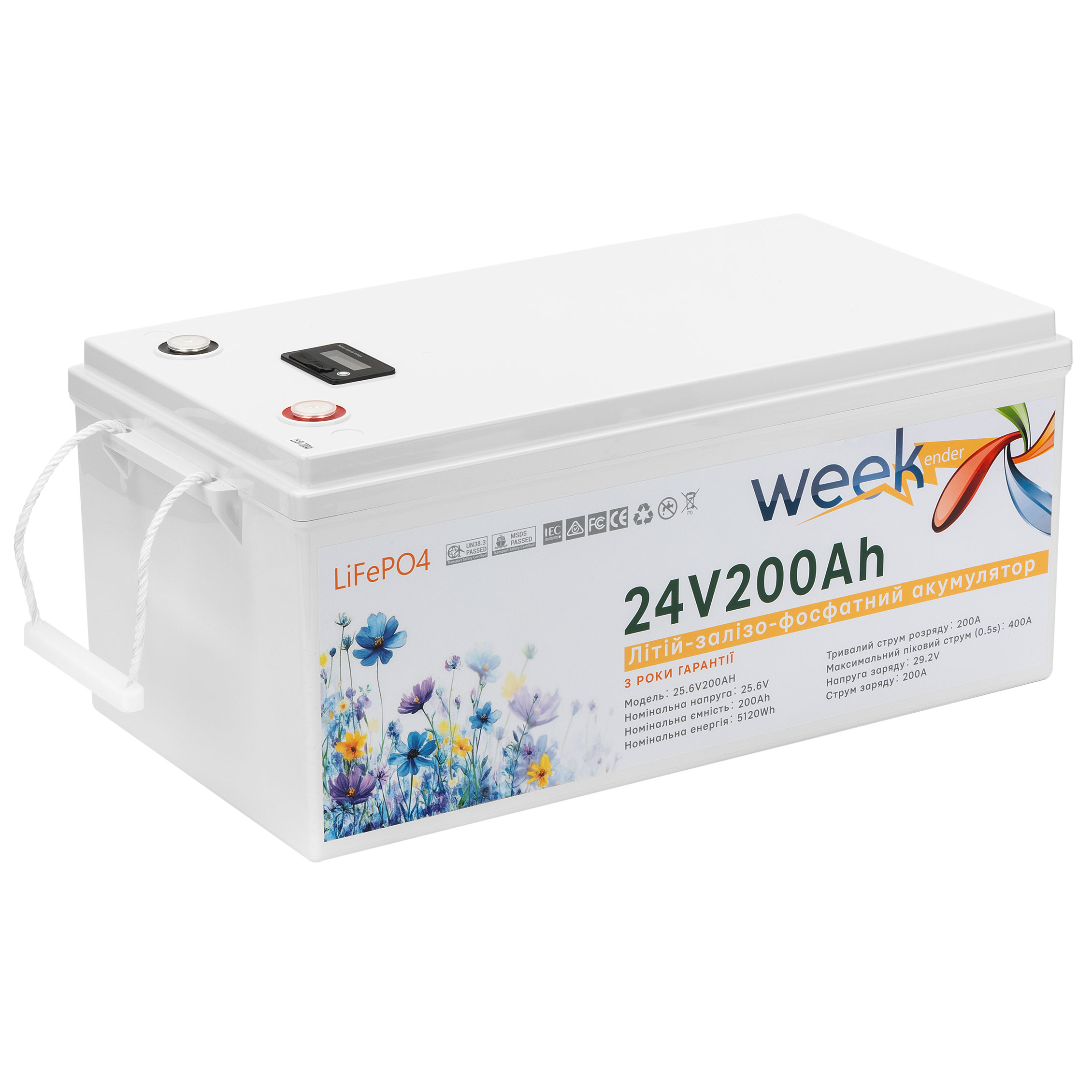 Акумулятор Weekender LiFeP04 Номінальна напруга:25.6V Номінальна ємність: 200 Ач, 532x207x215 мм G. Вага: 37 кг.